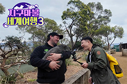 ‘World Dice Tour’ films in Tasmania © World Dice Tour