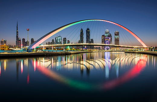Dubai Water Canal FootBridge