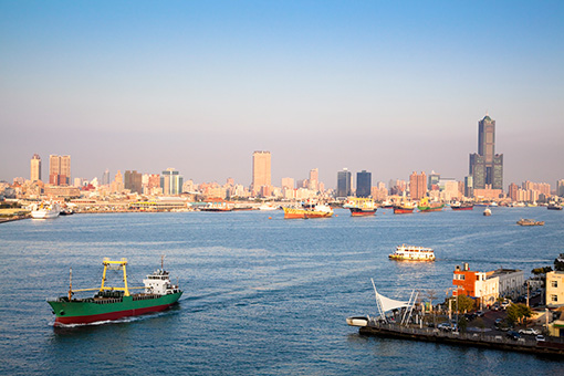 Kaohsiung Harbor, Taiwan