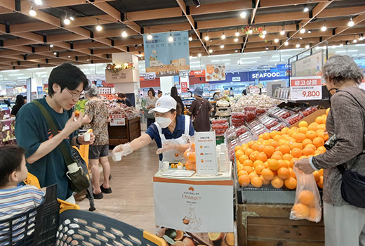 Australian oranges in Korean supermarket