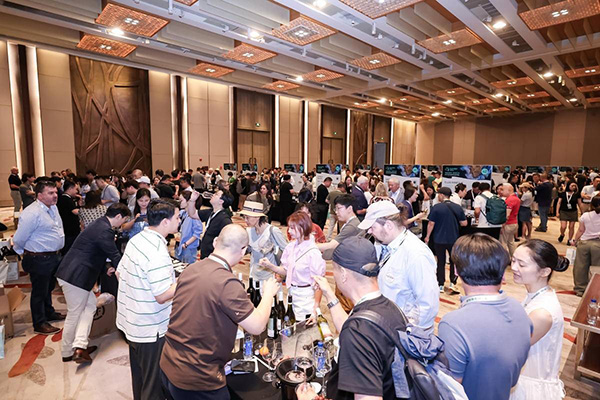 Australian Wine Roadshow China 2026