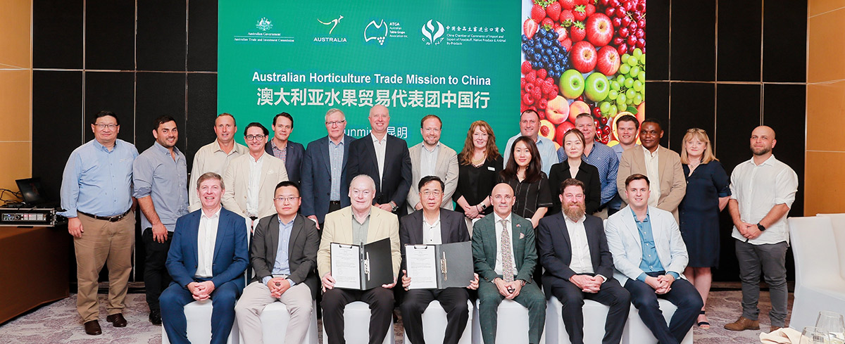 MOU signing in China