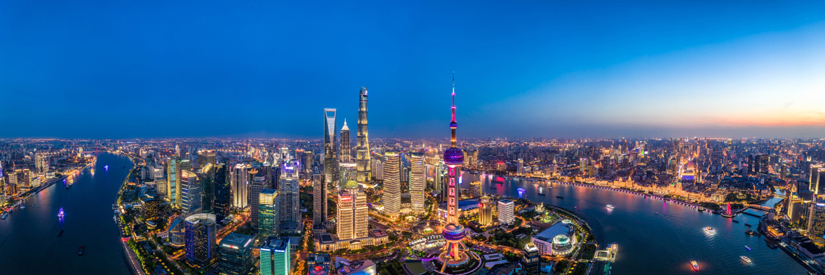 Shanghai skyline at night, China